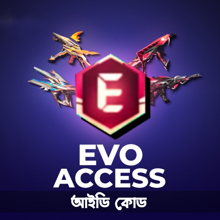 E Badge EVO ACCESS UID COD BD